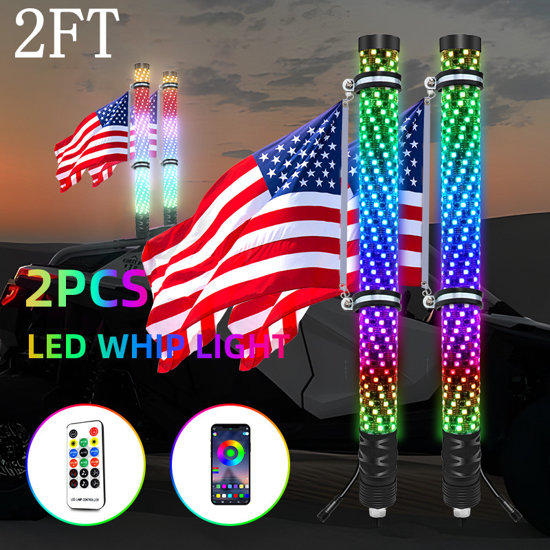 2FT RGB Flagpole Light LED Whi - Decor Kart Lighting ulasan dan harga