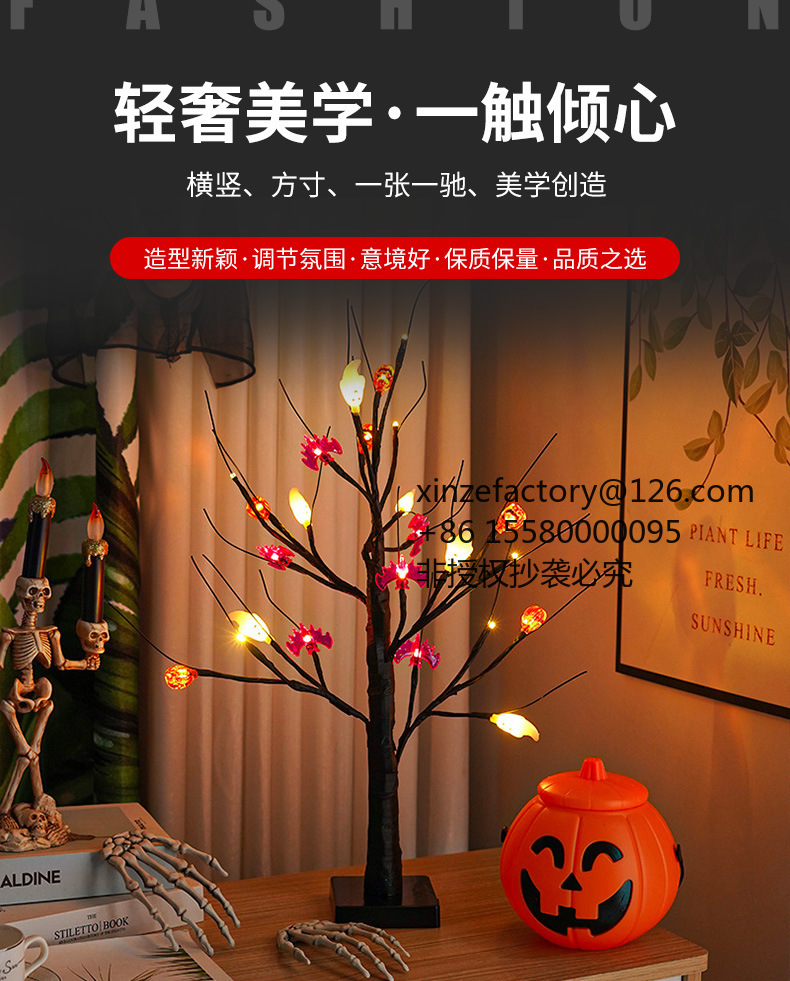 Factory Direct 2026 Top RatedC - Elements Lighting Decor ulasan dan harga