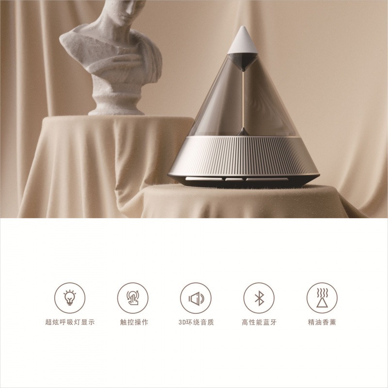 Ambient Bluetooth Speaker Quan - Lighting Decor House ulasan dan harga