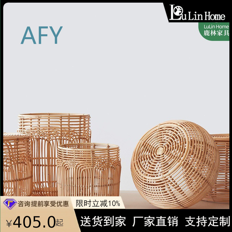 Japanese Style Wicker Laundry  - Muji Home Storage ulasan dan harga