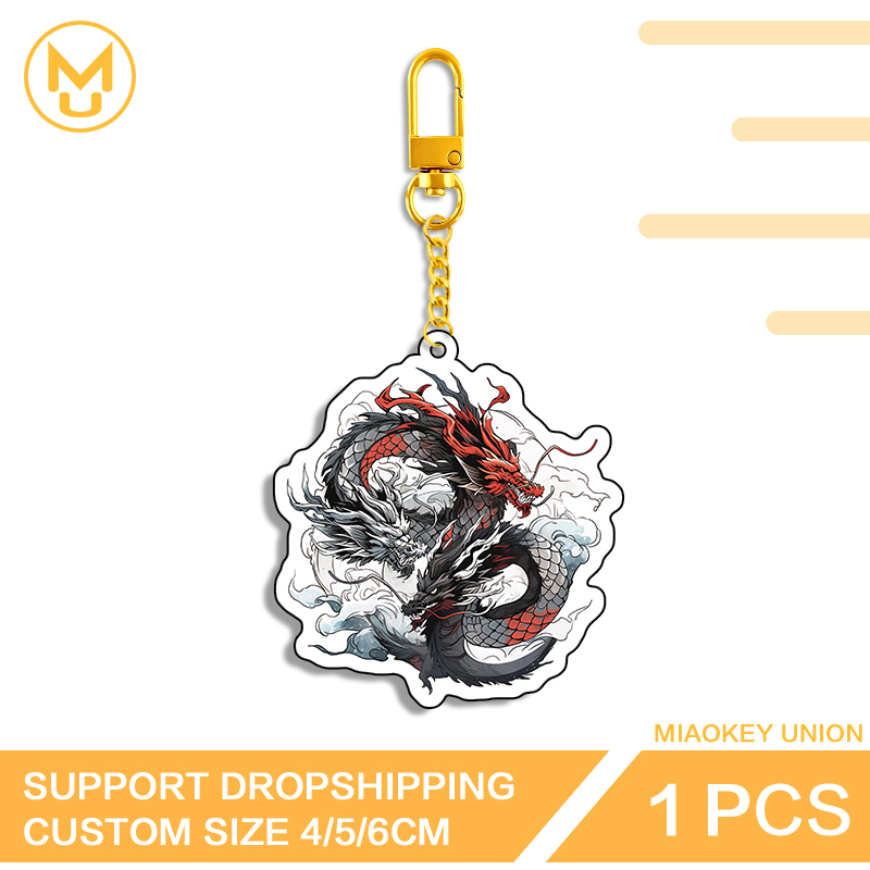 Two-headed Dragon Key Chains K - Union Lighting & Decor Photos ulasan dan harga