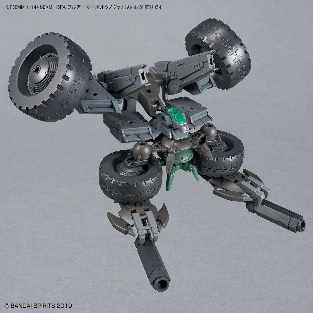 In Stock BANDAI 30MM 1/144 bEX - Nova Decor & Lighting Juletrelys ulasan dan harga