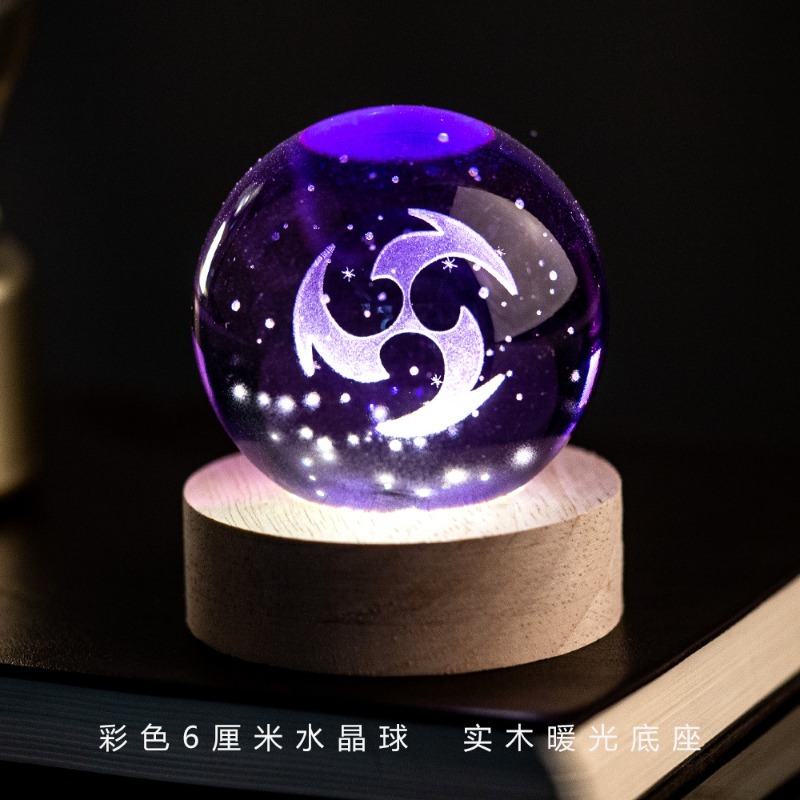 2026 New Genshin Impact 6cm 4c - Elements Lighting Decor ulasan dan harga